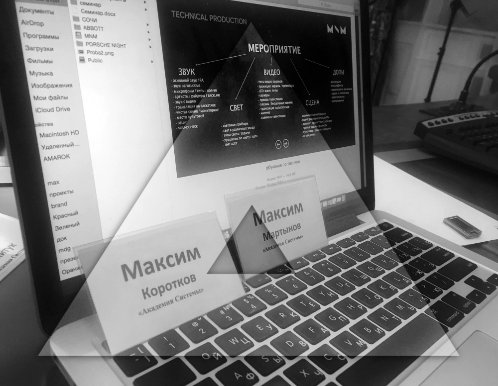 Stage university \ TOP companies