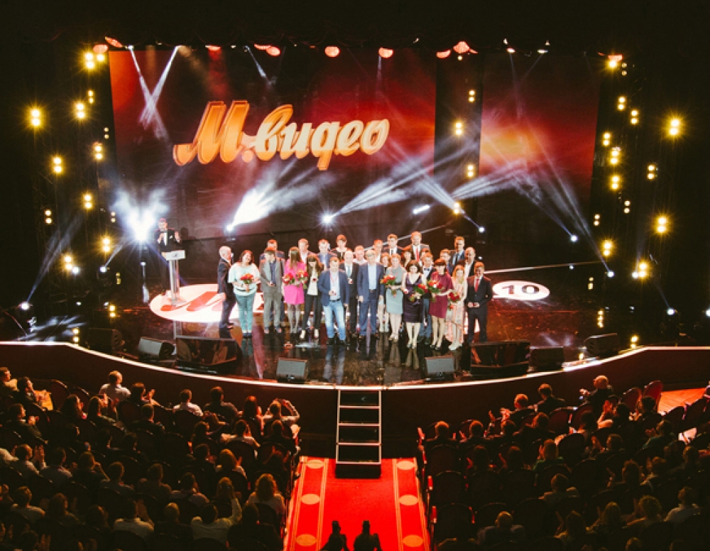 Series events for the M.Video company