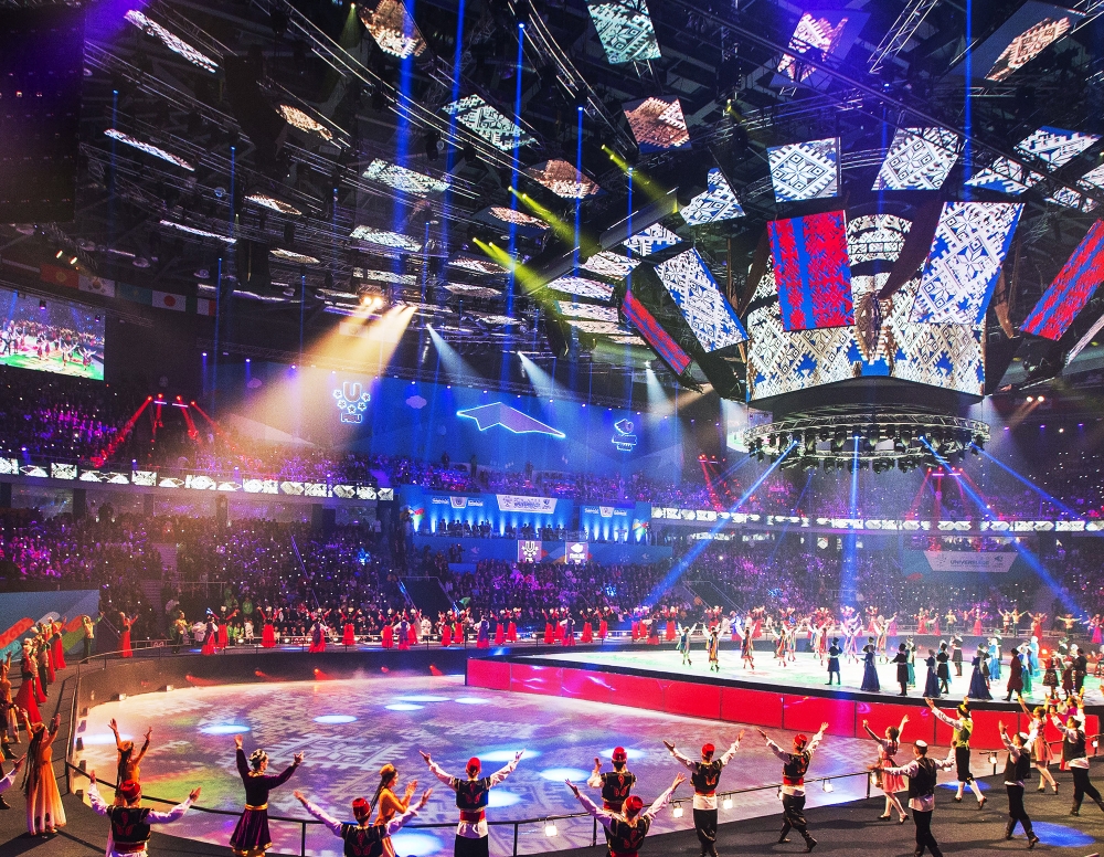 Opening ceremony of the Winter Universiade 2017